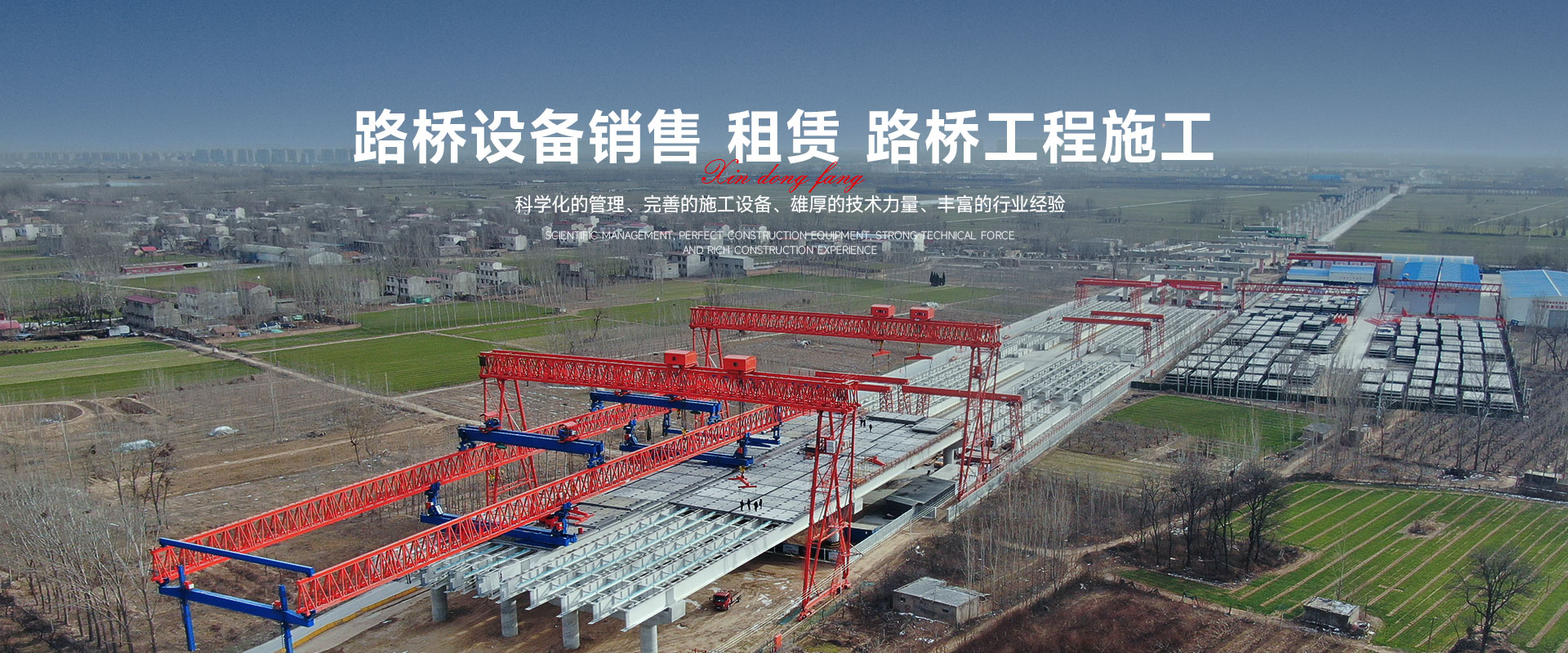 港澳六宝典免费资料网