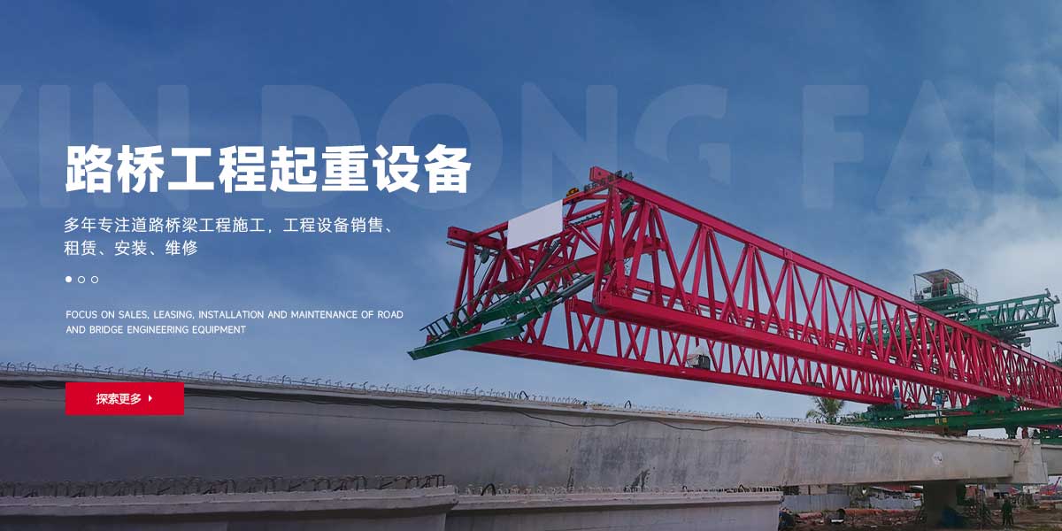港澳六宝典免费资料网