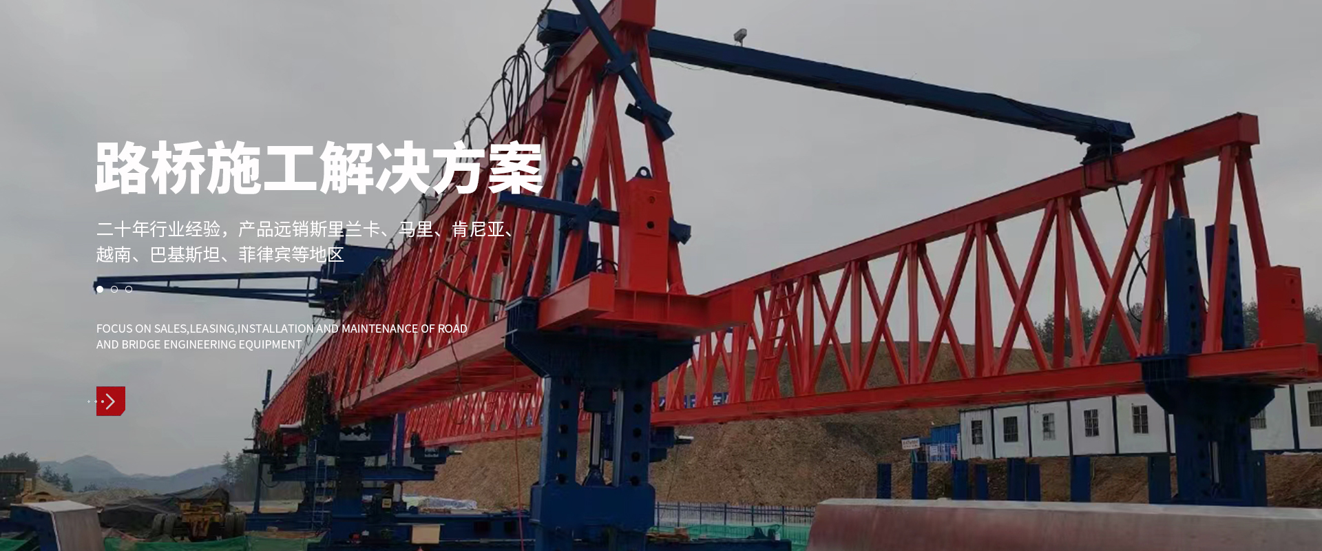 港澳六宝典免费资料网